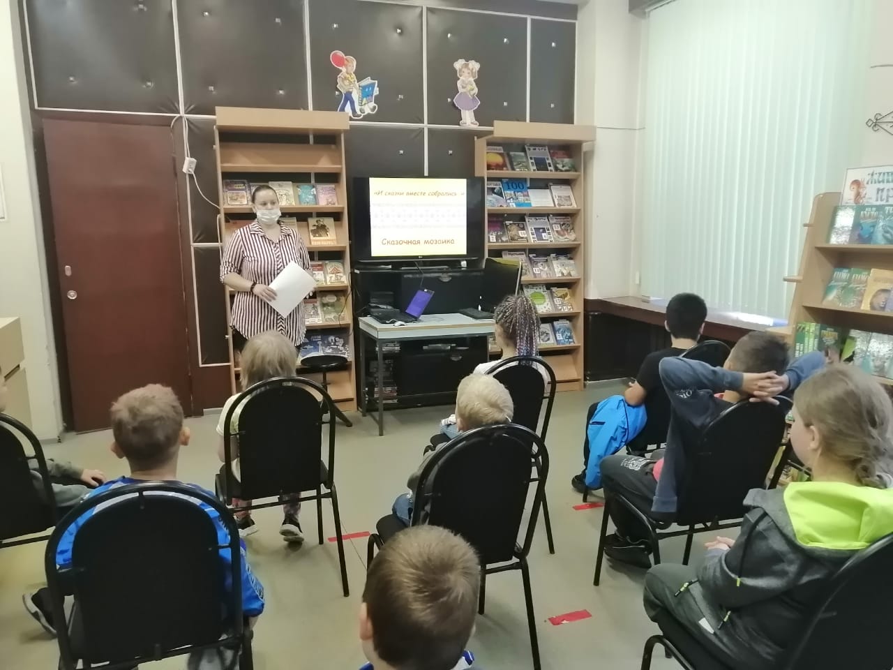 skazochnyj-den-v-detskoj-biblioteke
